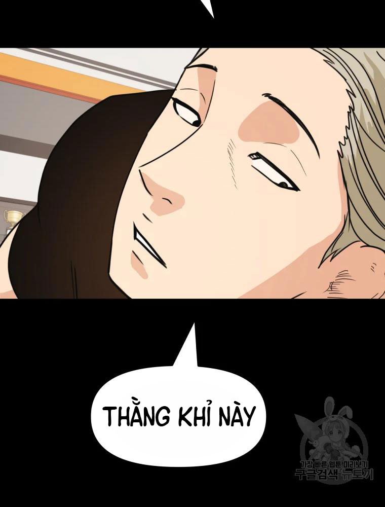 Bạn Trai Vệ Sĩ Chapter 49 - Trang 29