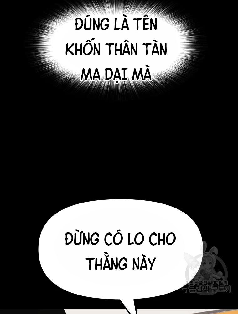 Bạn Trai Vệ Sĩ Chapter 49 - Trang 33