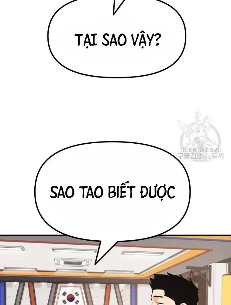 Bạn Trai Vệ Sĩ Chapter 49 - Trang 43