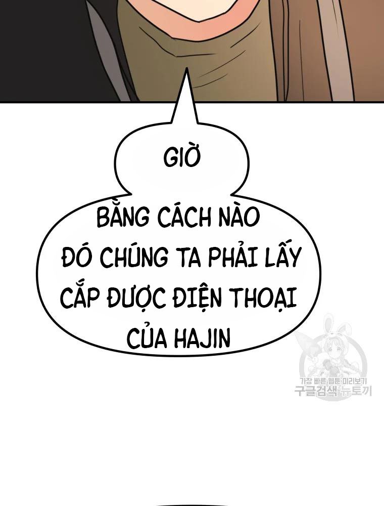 Bạn Trai Vệ Sĩ Chapter 49 - Trang 73