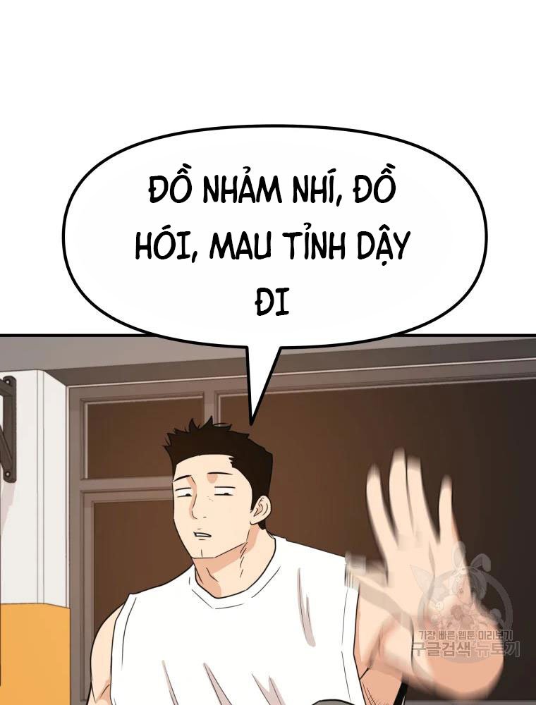 Bạn Trai Vệ Sĩ Chapter 49 - Trang 8