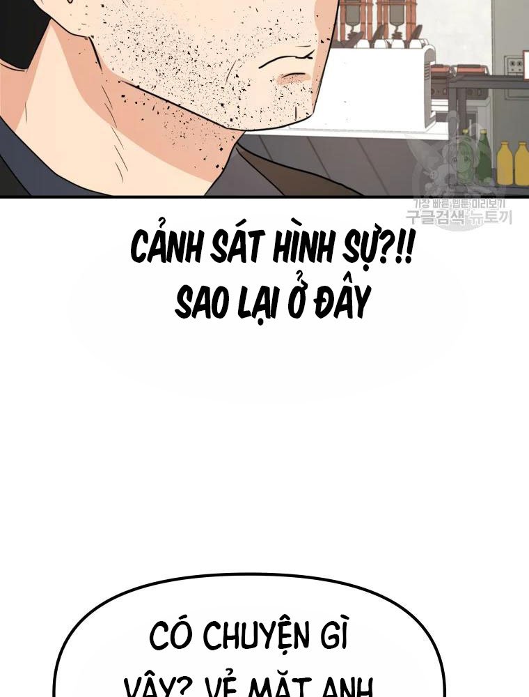 Bạn Trai Vệ Sĩ Chapter 49 - Trang 80