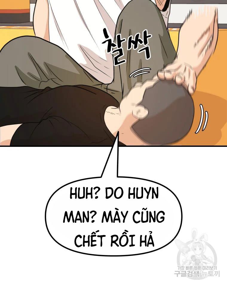 Bạn Trai Vệ Sĩ Chapter 49 - Trang 9