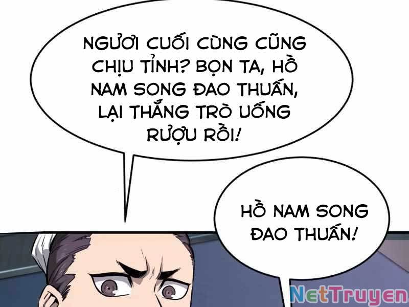 Cảm Kiếm Tuyệt Đối Chapter 1 - Trang 160