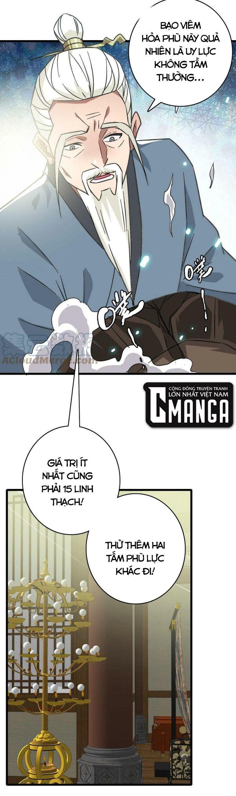 Siêu Đạo Thần Thuật Chapter 87 - Trang 22