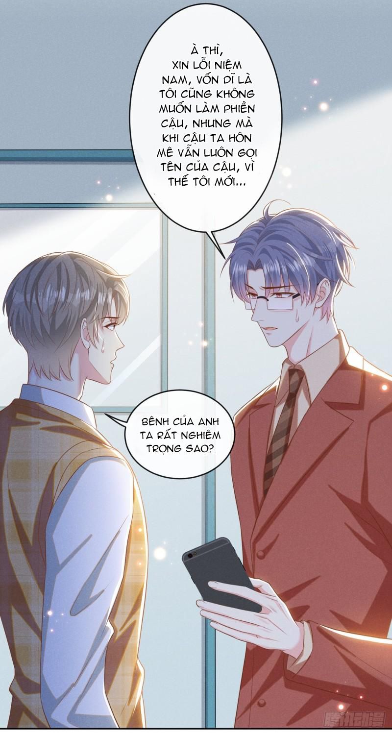 Anh Ấy Nói Tôi Là Hắc Liên Hoa Chapter 164 - Trang 3