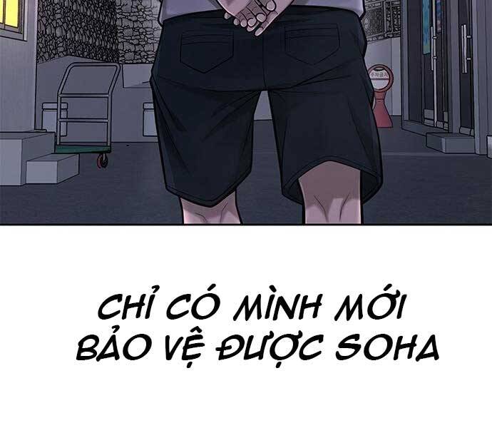 Nhiệm Vụ Diệu Kỳ Chapter 39 - Trang 43