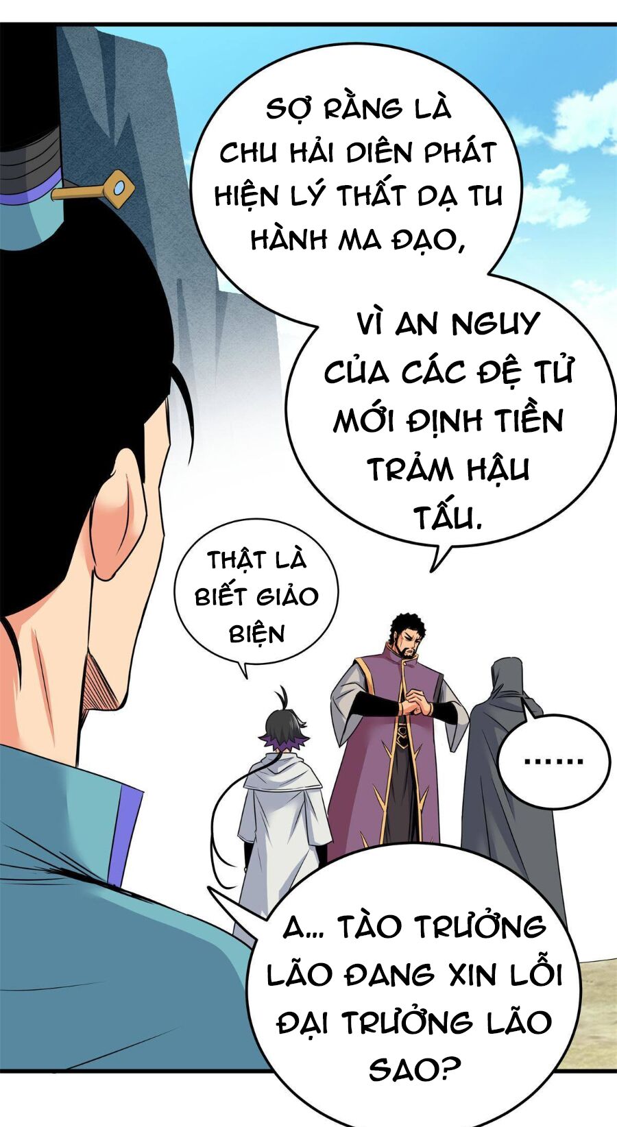 Đế Bá Chapter 41 - Trang 24