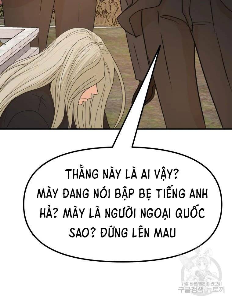 Bạn Trai Vệ Sĩ Chapter 50 - Trang 110