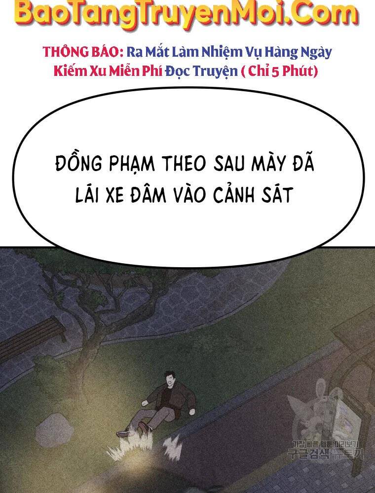 Bạn Trai Vệ Sĩ Chapter 50 - Trang 32