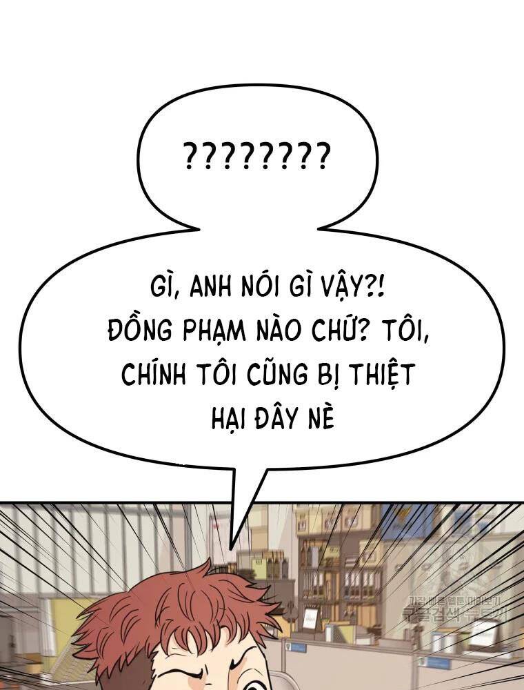 Bạn Trai Vệ Sĩ Chapter 50 - Trang 34