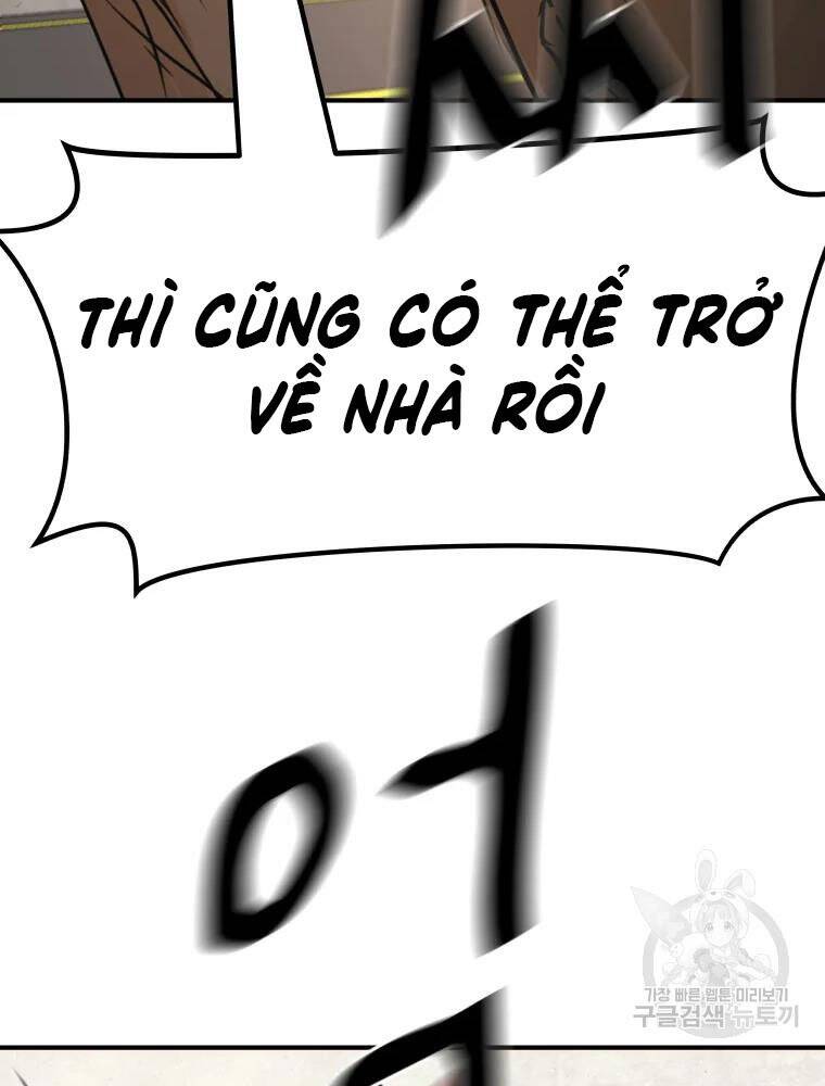 Bạn Trai Vệ Sĩ Chapter 50 - Trang 5