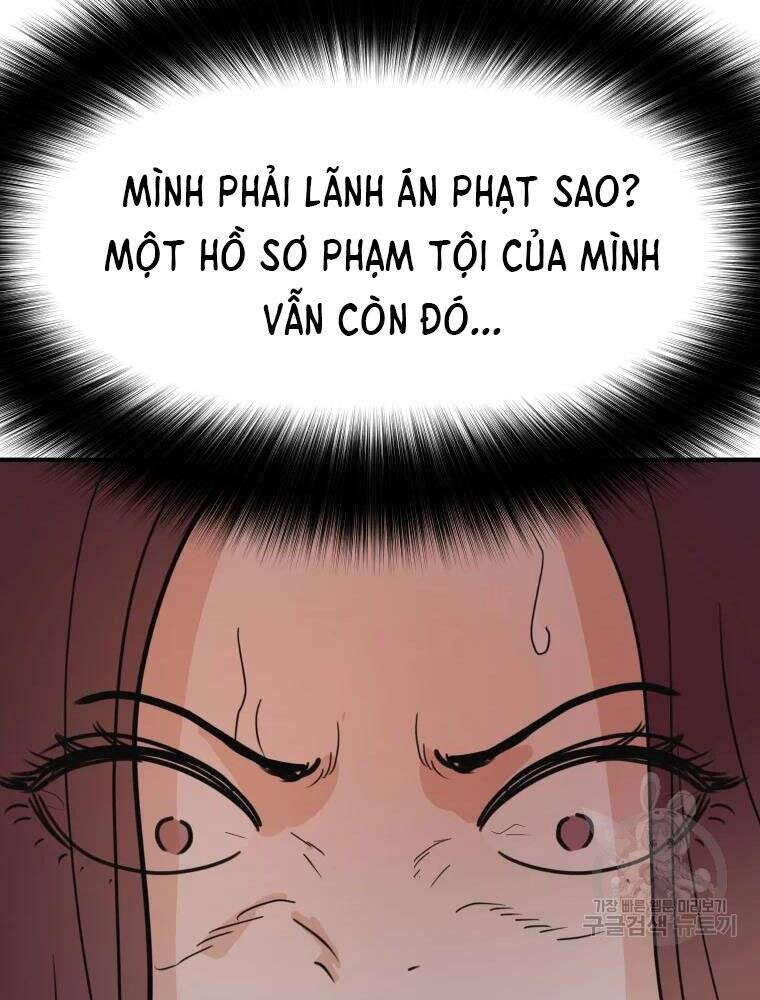 Bạn Trai Vệ Sĩ Chapter 50 - Trang 58