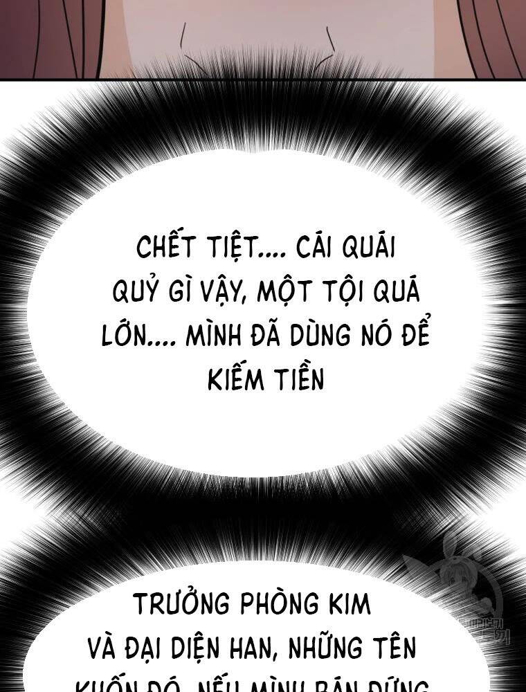 Bạn Trai Vệ Sĩ Chapter 50 - Trang 59