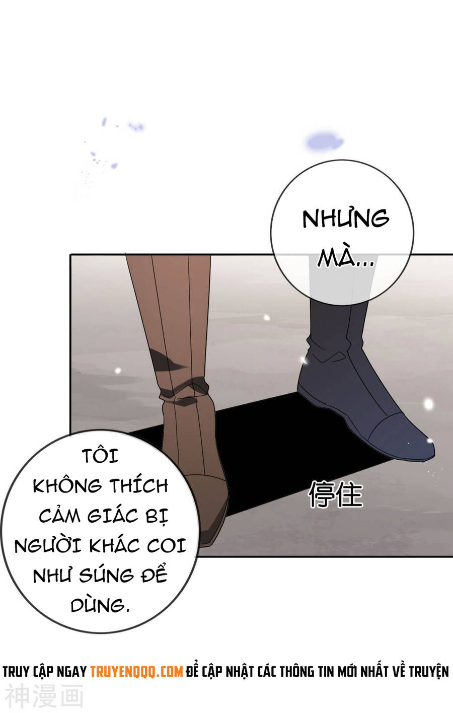 Mạt Thế Cùng Bạn Gái Zombie Chapter 54 - Trang 12