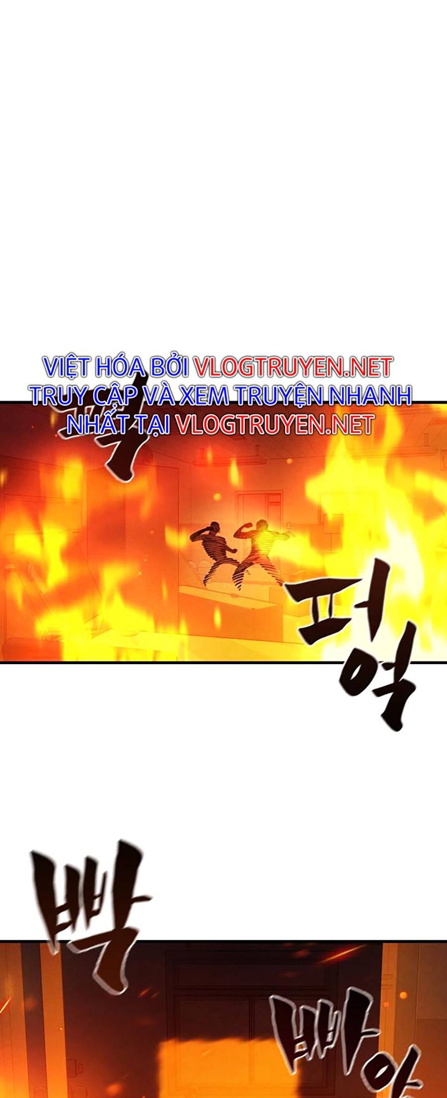 Xếp Hạng Bắt Nạt Chapter 47 - Trang 6