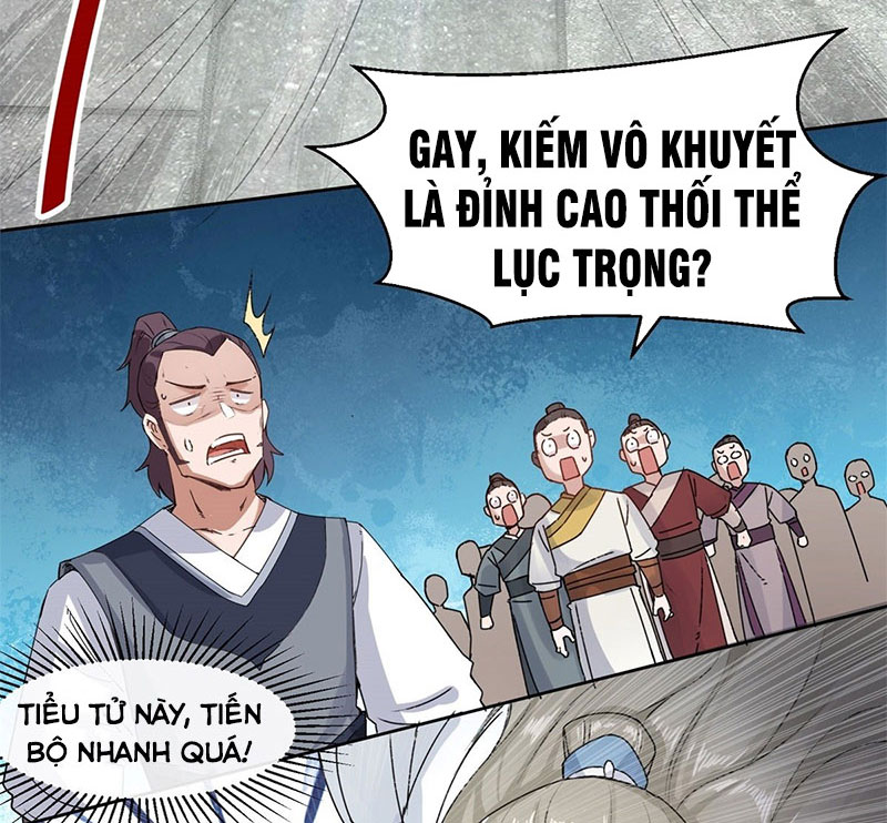 Vô Tận Thôn Phệ Chapter 12 - Trang 42