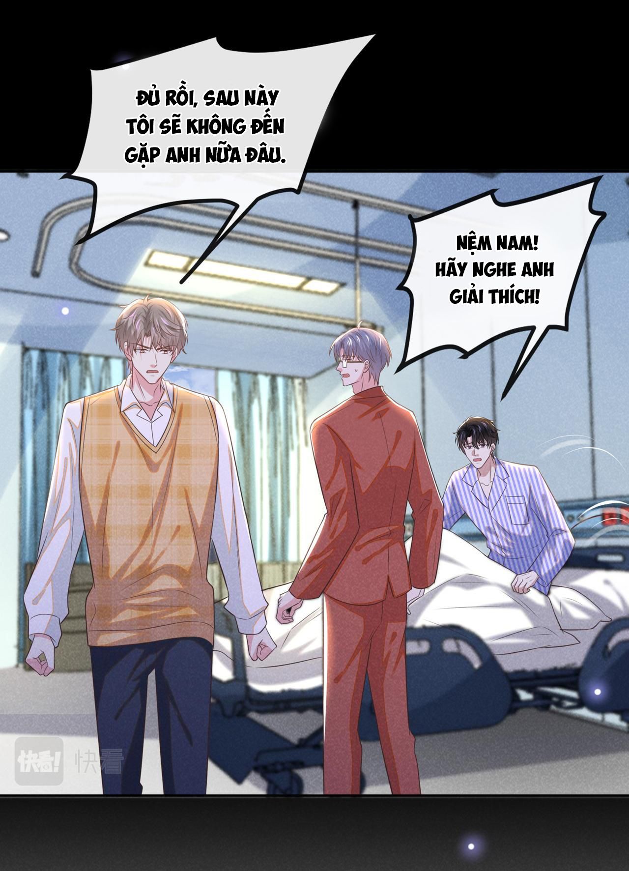 Anh Ấy Nói Tôi Là Hắc Liên Hoa Chapter 165 - Trang 18