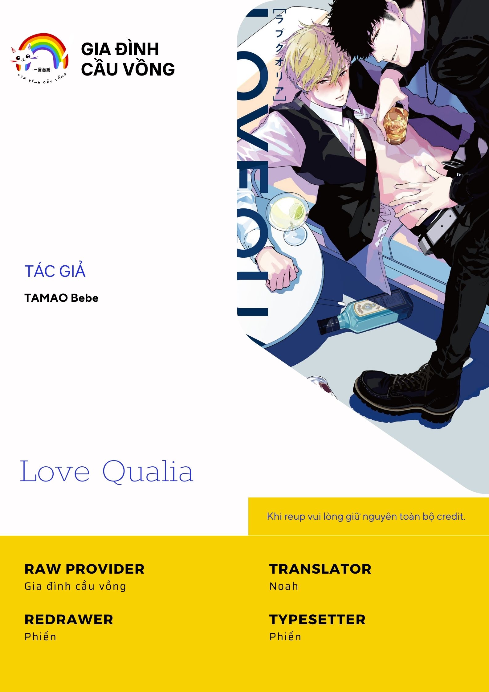 Love Qualia Chapter 1 - Trang 47
