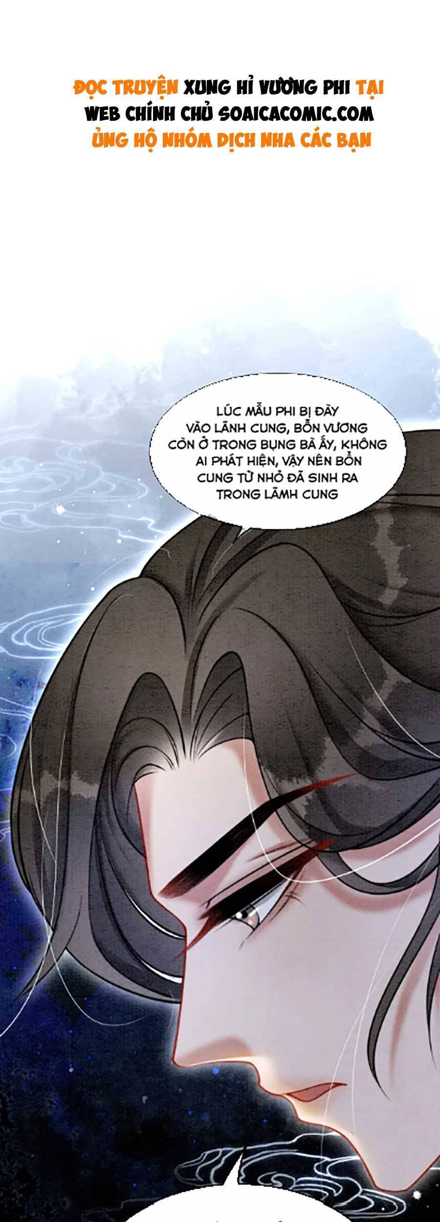 Xung Hỉ Vương Phi Chapter 91 - Trang 1