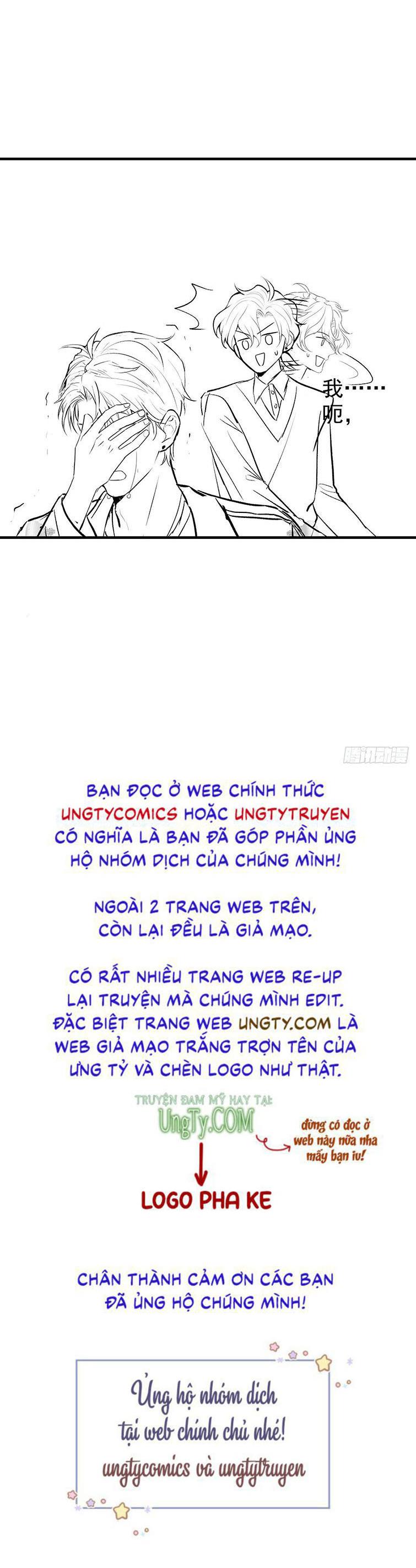 Hotsearch Của Ảnh Đế Chapter 154 - Trang 45