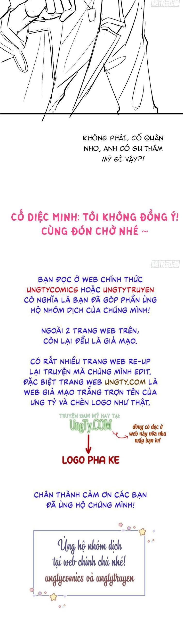 Hotsearch Của Ảnh Đế Chapter 155 - Trang 49