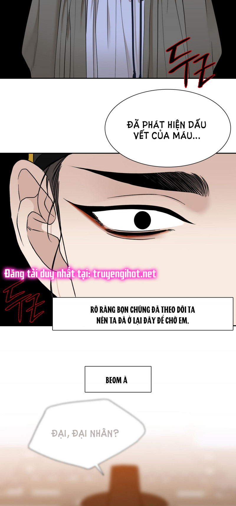 Mắt Phủ Toàn Sương Chapter 59.5 - Trang 14