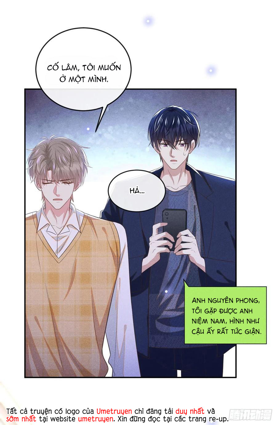 Anh Ấy Nói Tôi Là Hắc Liên Hoa Chapter 166 - Trang 1