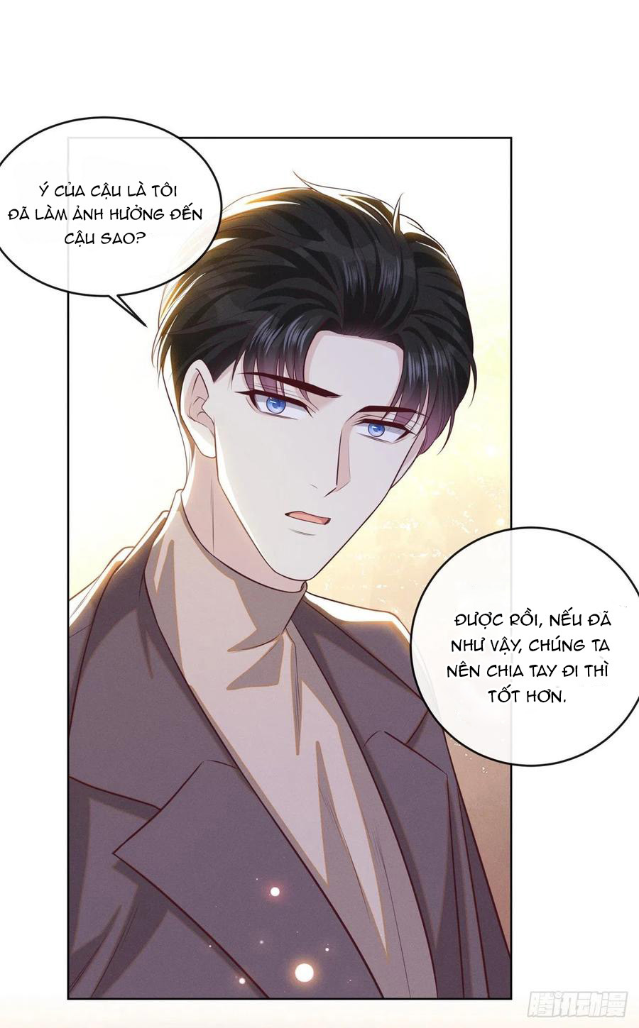 Anh Ấy Nói Tôi Là Hắc Liên Hoa Chapter 166 - Trang 21