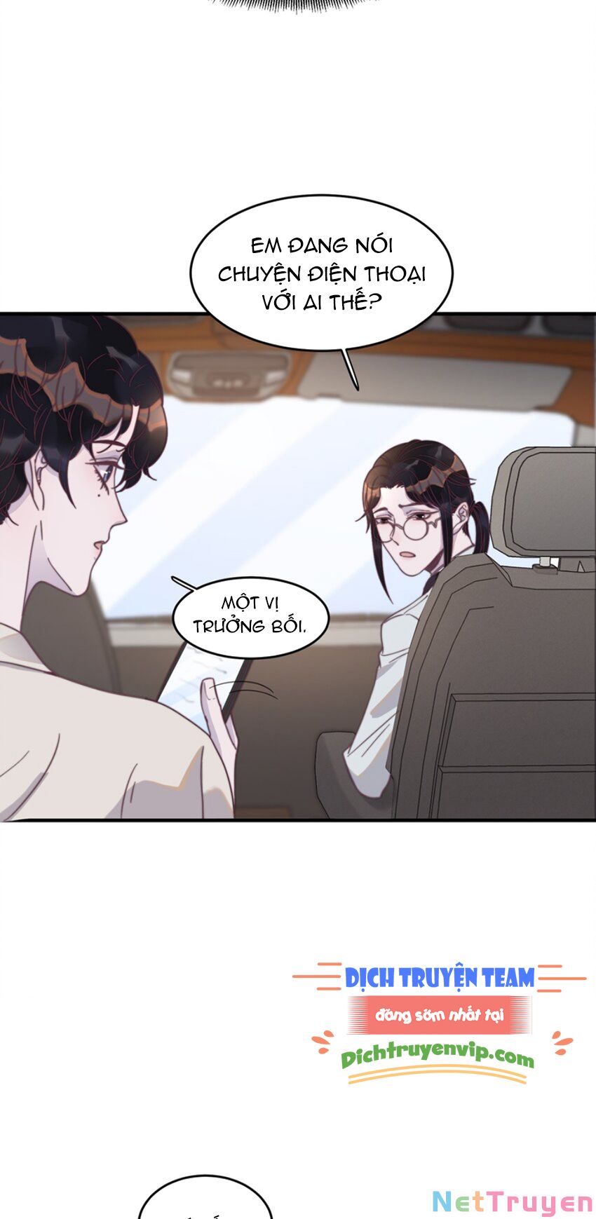 Nghe Nói Tôi Rất Nghèo Chapter 110 - Trang 5