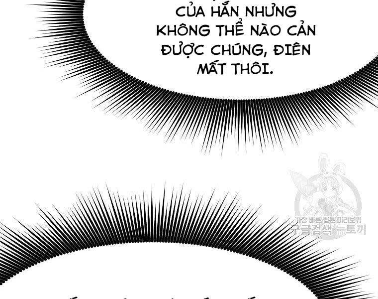 Thiên Võ Chiến Thần Chapter 62 - Trang 70