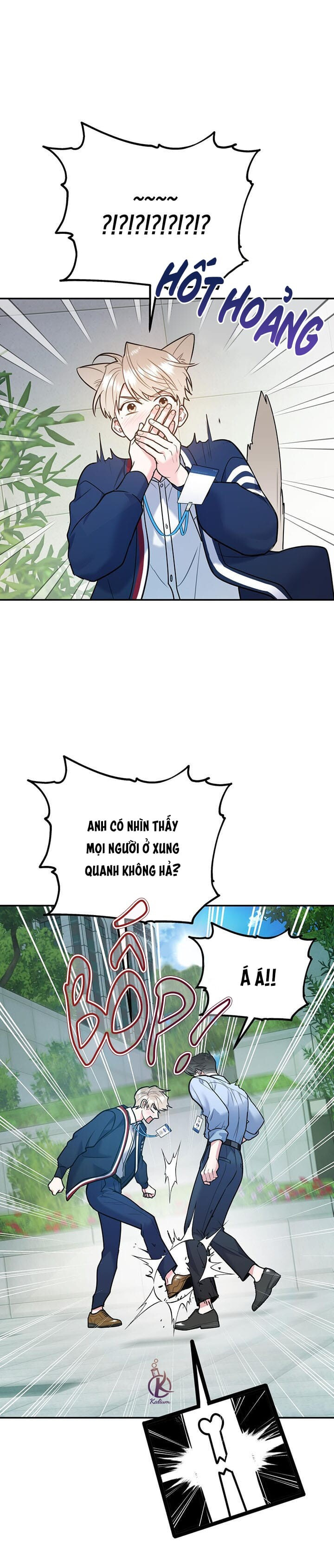 Tôi Với Cậu Không Thể Như Thế Này Chapter 38.5 - Trang 8