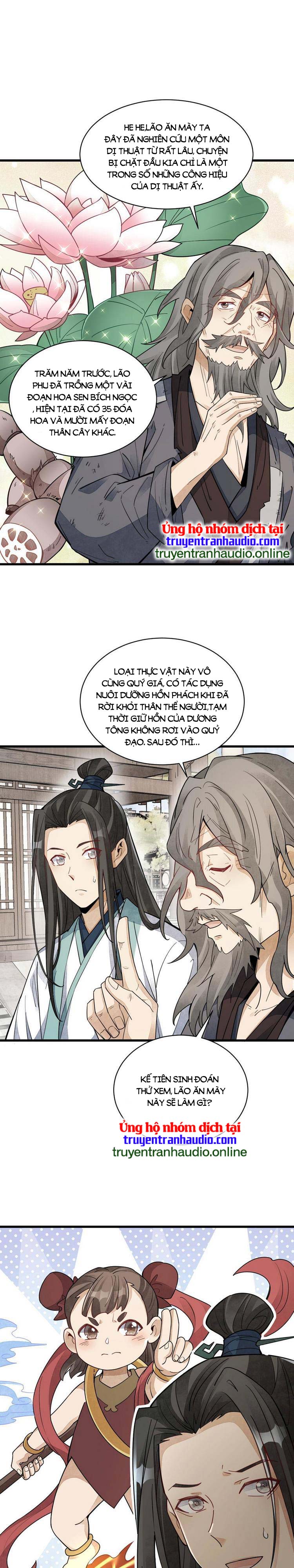 Lạn Nha Kỳ Duyên Chapter 155 - Trang 1