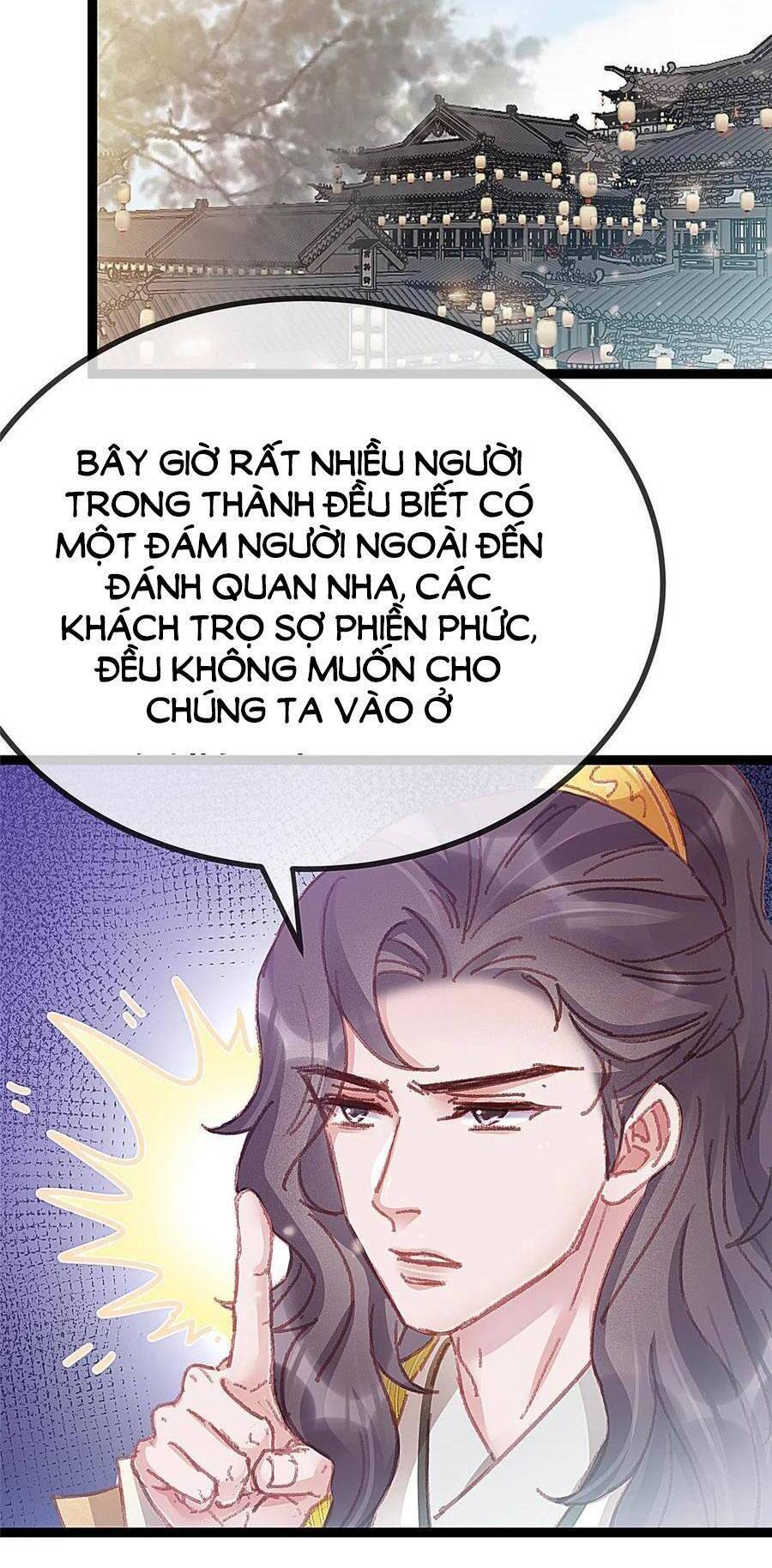 Quý Phi Lúc Nào Cũng Muốn Được Lười Biếng Chapter 58 - Trang 37