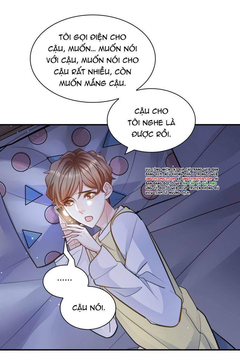 Anh Ấy Sinh Ra Đã Là Công Của Tôi Chapter 62 - Trang 19