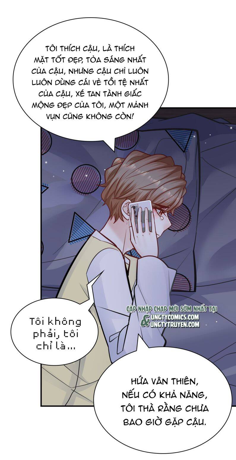 Anh Ấy Sinh Ra Đã Là Công Của Tôi Chapter 62 - Trang 24