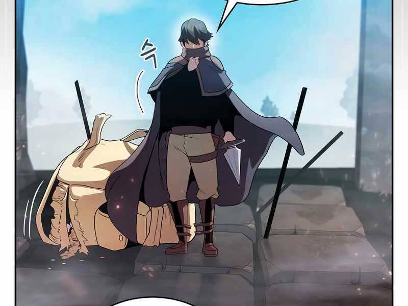 Có Thật Đây Là Anh Hùng Không? Chapter 37 - Trang 176