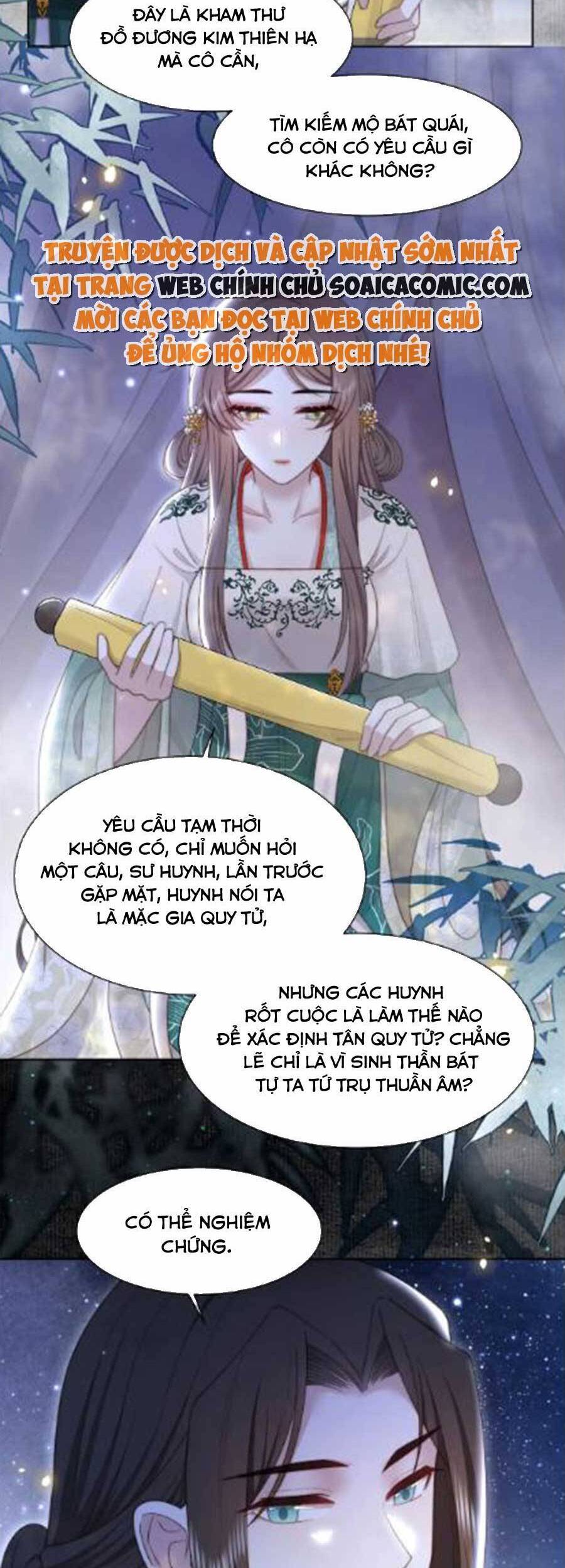 Cô Vương Quả Nữ Chapter 49 - Trang 22