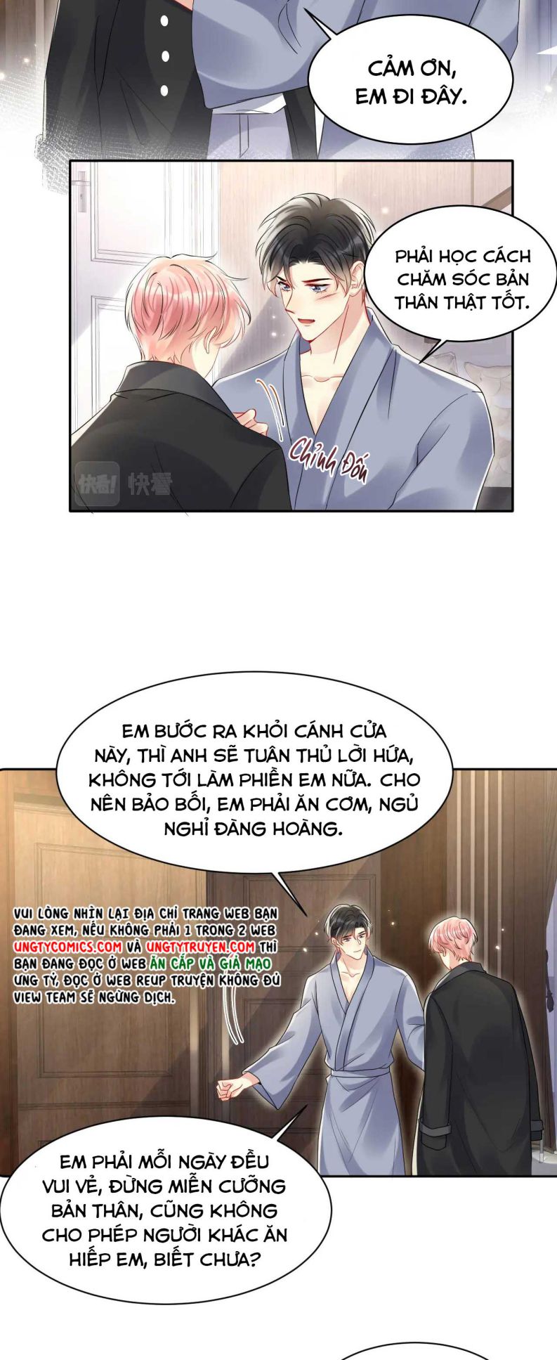 Lại Bị Bạn Trai Cũ Nhắm Trúng Rồi Chapter 89 - Trang 16