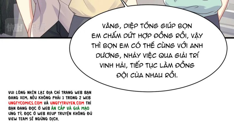 Lại Bị Bạn Trai Cũ Nhắm Trúng Rồi Chapter 90 - Trang 16