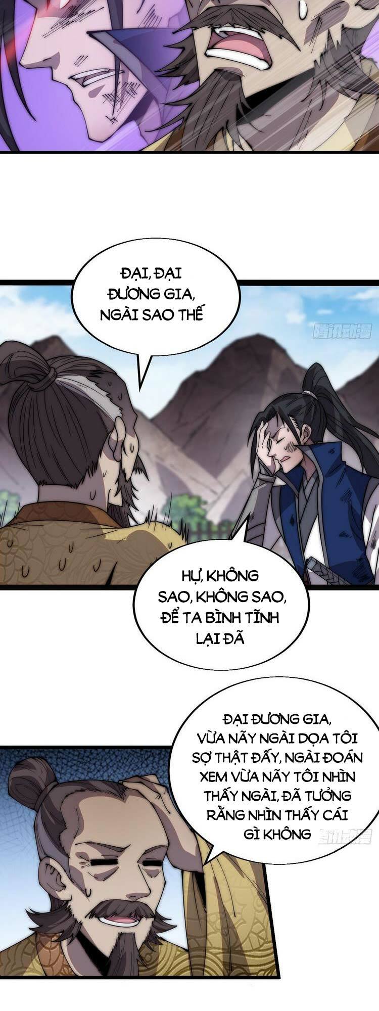 Ta Có Một Sơn Trại Chapter 380 - Trang 18