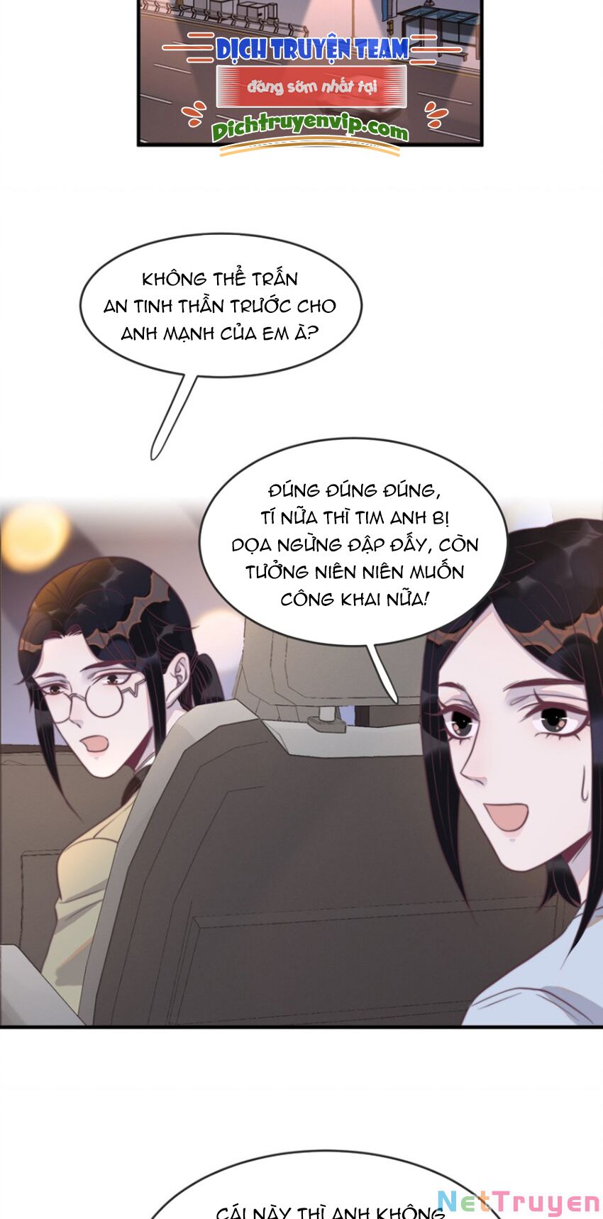 Nghe Nói Tôi Rất Nghèo Chapter 111 - Trang 2