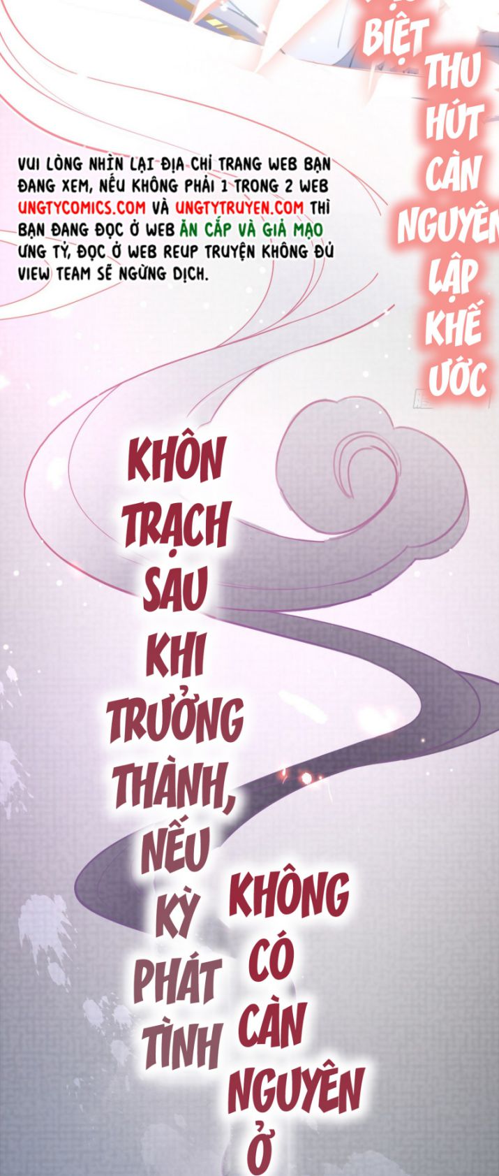 Bá Tổng Vương Phi Lật Xe Chỉ Nam Chapter 1 - Trang 6