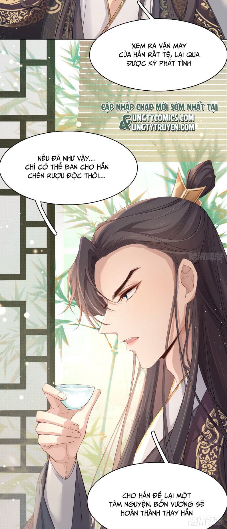 Bá Tổng Vương Phi Lật Xe Chỉ Nam Chapter 3 - Trang 15