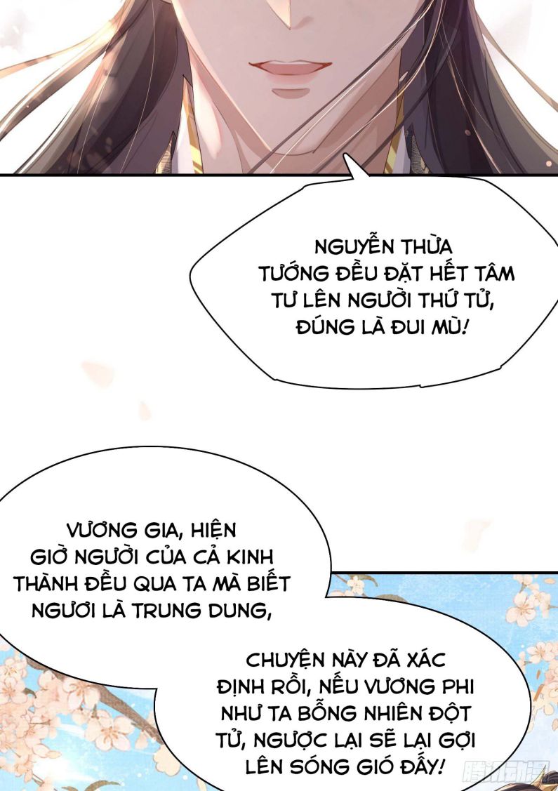 Bá Tổng Vương Phi Lật Xe Chỉ Nam Chapter 4 - Trang 6