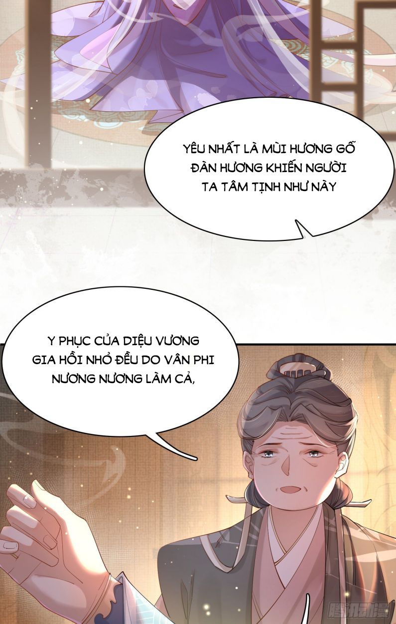 Bá Tổng Vương Phi Lật Xe Chỉ Nam Chapter 7 - Trang 41