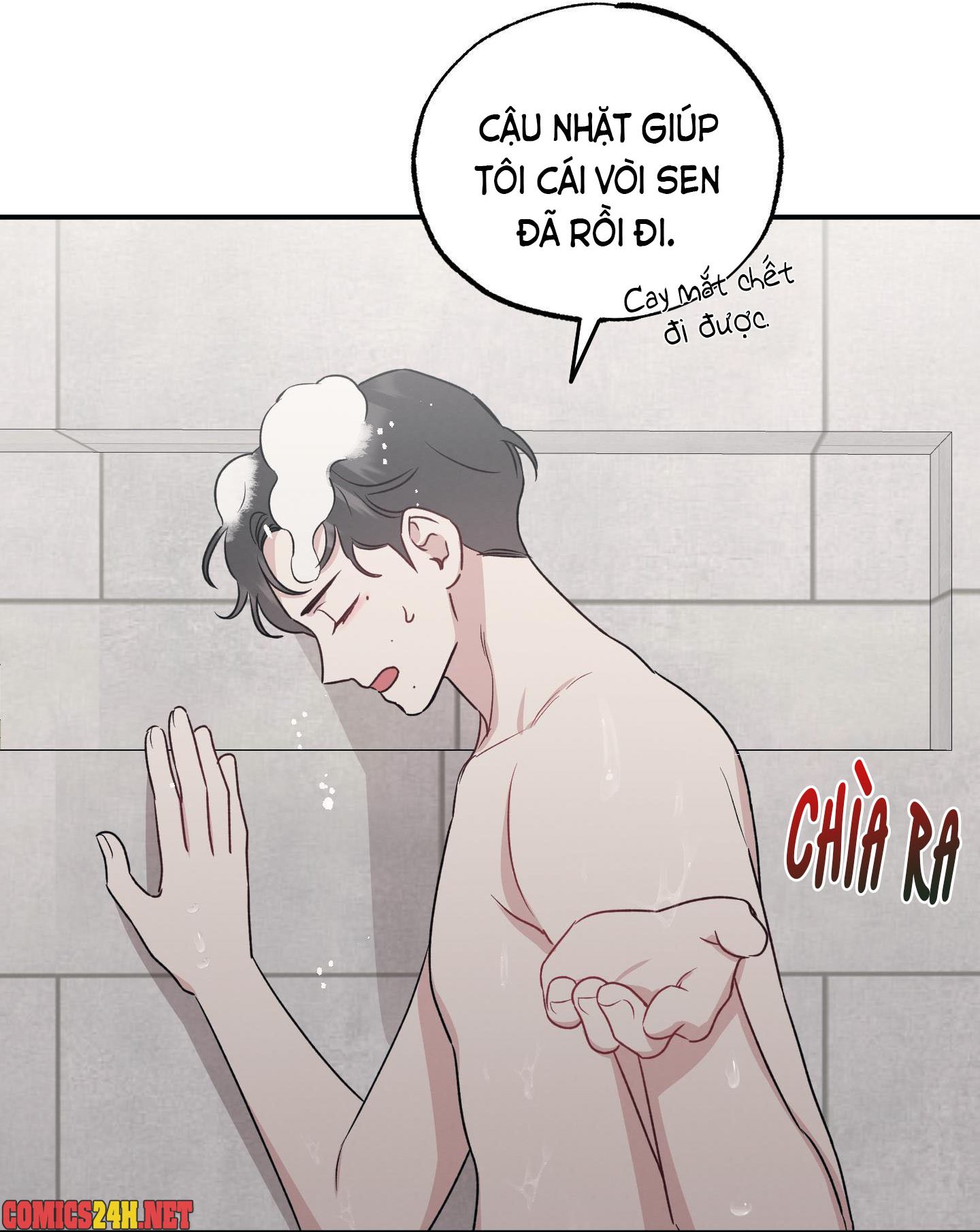 Bad Kid Good Partner Chapter 24 - Trang 12