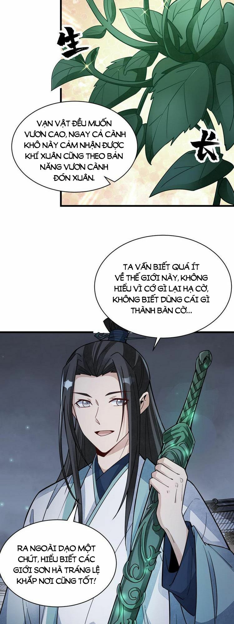 Lạn Nha Kỳ Duyên Chapter 156 - Trang 32