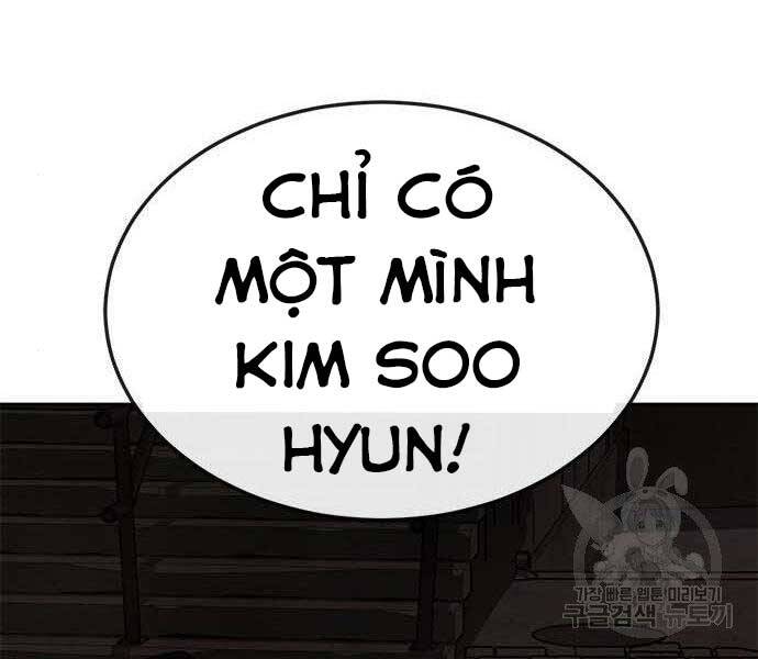 Nhiệm Vụ Diệu Kỳ Chapter 40 - Trang 228