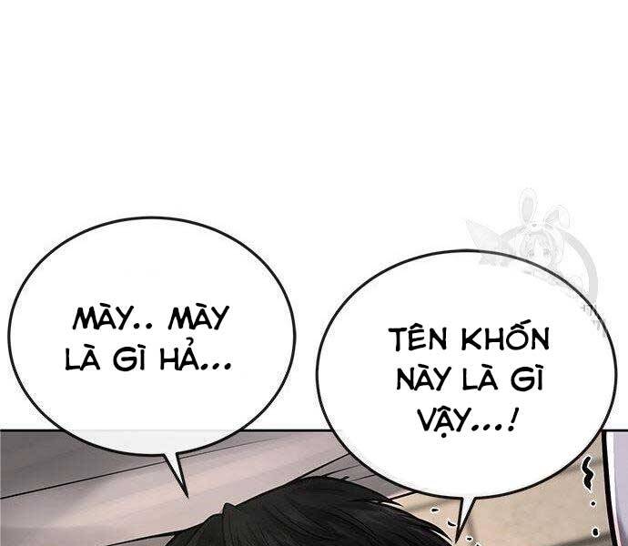 Nhiệm Vụ Diệu Kỳ Chapter 40 - Trang 64